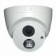 Space Technology ST-171 M IP Home (2,8mm) v3