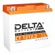 Delta CT 1212.2 (12В/12Ач)
