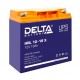 Delta HRL 12-18 Х (12В/18Ач)