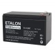 Etalon FS 1207L